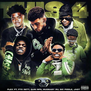 This 4 (Superbowl Edition) (feat. Mudbaby Ru, Crook, Quin NFN, BiC Fizzle & Jhot) (Explicit)
