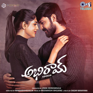 Abhiram (Original Motion Picture Soundtrack)