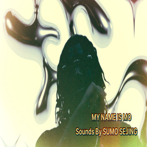 Task Force (Explicit)