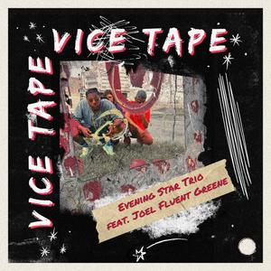 WomanFolk (feat. Joel Fluent Greene) (Explicit)