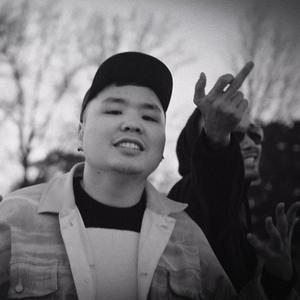 Rap Sensei (feat. Hoidaav) (Explicit)