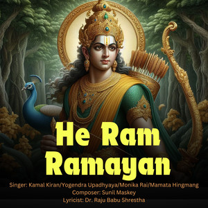 He Ram Ramayan