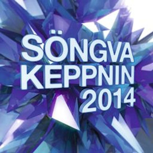 Songvakeppni Sjonvarpsins Grand Prix Eurovision 2014