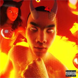 OCA (feat. Lai Kei & Billy Choi) (Explicit)