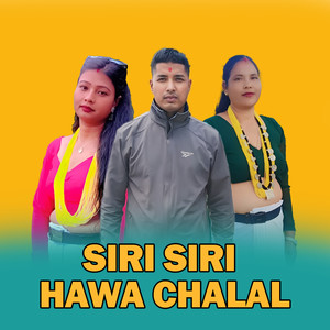 Siri Siri Hawa Chalal