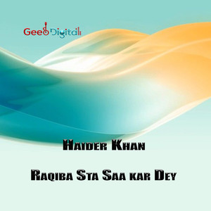 Par Maraan Ya Shake Nastta