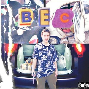 Вес (Prod. By Xacker) (Explicit)