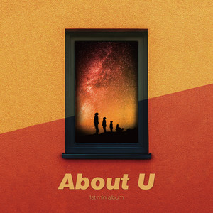 밤하늘의 별을 (Inst.)