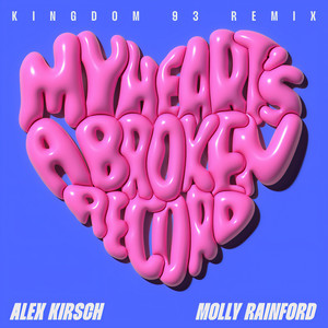 My Heart's A Broken Record (Kingdom 93 Remix)