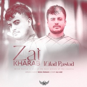 Zat Kharab