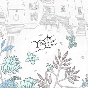 GODS (feat. OLON) (Explicit)