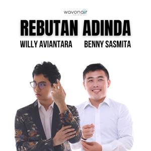 Rebutan Adinda (feat. Benny Sasmita)