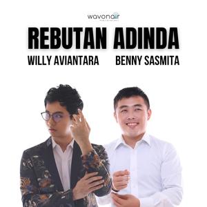Rebutan Adinda(feat. Benny Sasmita)