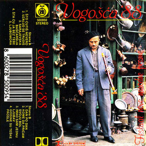 Šta ću ja bez tebe