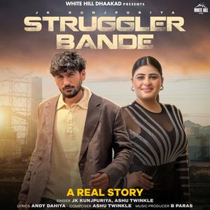 Struggler Bande