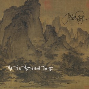 John Cage - 45' - 31' 57.9864 - 34' 46.776 - 21' 1.1499 - 27' 10.554,