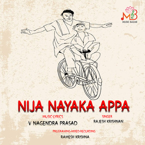 Nija Nayaka Appa