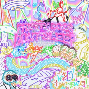 Babushka(feat. Kalanial) (Explicit)