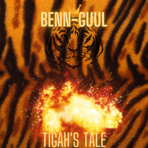 Tigah's Tale (Explicit)