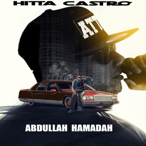 Abdullah Hamadah (Explicit)