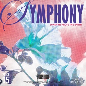 Sunshine Above The Earth