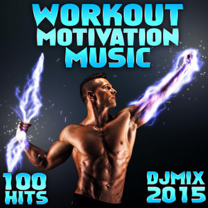 Cool Down Segment (125 BPM Workout Motivation DJ Mix)
