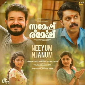 Neeyum Njanum (From "Sumesh & Ramesh")