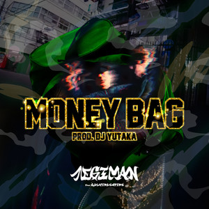 MONEY BAG (Explicit)