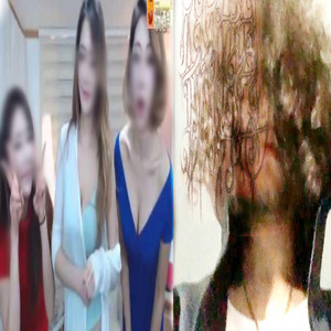 Surfonthesehoes.wav (Explicit)