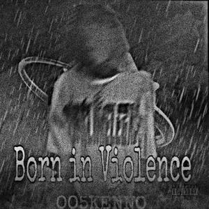 Sent Dat Hit (feat. FSG Key) (Explicit)