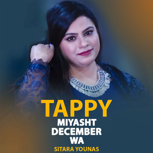 Tappy Miyasht December Wa