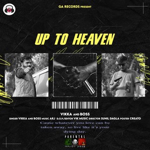 Up to heaven (Explicit)