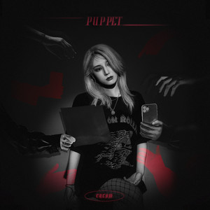 Puppet