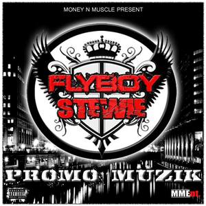 This Money (feat. The Kap and Lil Joe da Don)