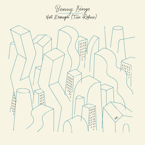 NOT ENOUGH [TUX REFUX]