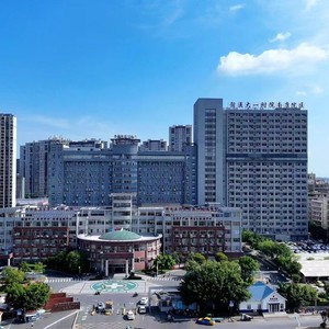 为爱远航 (伴奏)