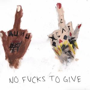 NO ****S TO GIVE (Explicit)