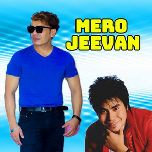 Mero Jeevan