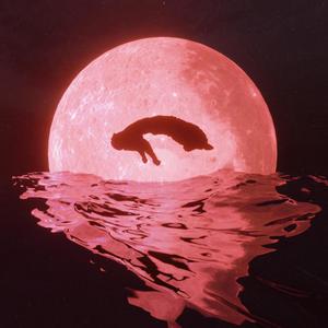 LOVE TRAGEDY (feat. ttslime) (Explicit)