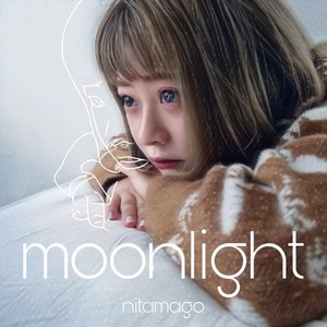 moonlight(feat. Amenohi RECORDS.)