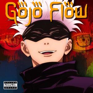 Gojo Flow (feat. 954mari & Austin Simmon) (Explicit)