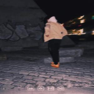 HOLL STREET (Explicit)