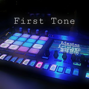 First Tone