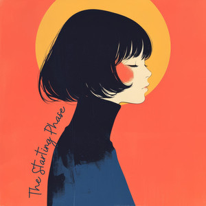 The Change We Deserved