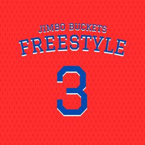 JIMBO BUCKETS FREESTYLE (Explicit)