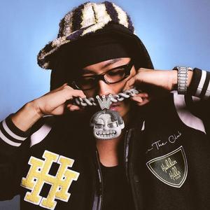 Bước Za Đi Xa (Jersey Drill Mix)