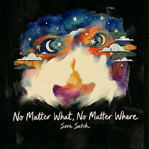 No Matter What, No Matter Where (Instrumental)