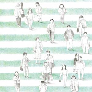 우리는 모두 사랑하는 사람을 위해 일을 합니다.