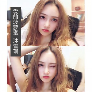 爱的波罗蜜