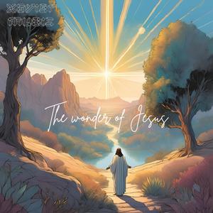 The Wonder Of JESUS